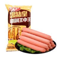 雨润 黑猪皇王中王火腿肠500gx5包