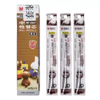 晨光 0.38mm 黑色 中性笔芯 全针管签字笔 替芯米菲系列水笔芯 20支/盒 MF2907
