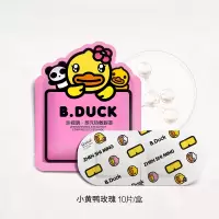 珍视明小黄鸭蒸汽眼罩玫瑰10片/1盒