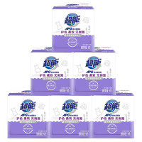 超能洗衣皂160g超能APG香水透明皂(舒缓薰衣草香) 一箱(48块)