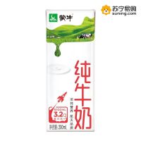 蒙牛纯牛奶250ml