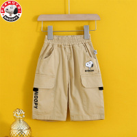 史努比(SNOOPY)裤子男童中裤儿童短裤新款夏装时尚工装短裤AH032