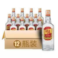 五粮浓香 尖庄大光 50度 500mL*12 整箱装 光瓶浓香型白酒
