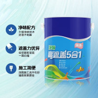 嘉宝莉 CARPOLY 净味高遮盖5合1内墙乳胶漆 墙面漆新家翻新 水性环保油漆涂料6.4KG