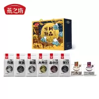燕之坊 坊间粮品3685型礼盒 3.685kg/盒