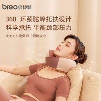 倍轻松(breo)颈椎按摩器Neck C2颈部肩颈按摩器按摩仪