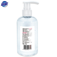 超能洗手液248ml超能免洗抗菌洗手液 一箱(12瓶)(Z)