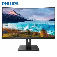 飞利浦(Philips)325S1CAE高清分辨率 144Hz高刷电竞显示器