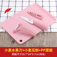 毕曦之 新款越南铁木切菜板 神盾正宗越南铁木原木剁肉砧板圆形整木檀木菜墩商用菜板家用商用厨房占板 金檀木43×8CM