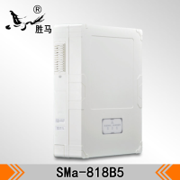 SMa-818B5型手机信号屏蔽设备