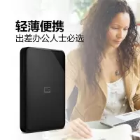 西部数据(WD) 1TB 移动硬盘 USB3.0 Elements SE 新元素系列2.5英寸 高速传输 轻薄便携