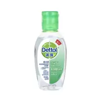 滴露(Dettol) 免洗抑菌洗手液50ml 单瓶装