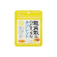 龙角散 蜂蜜柠檬味含片 10.4G