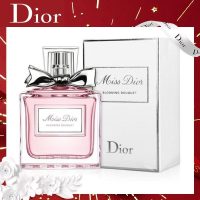 [国内专柜 正品保证]迪奥小姐花漾甜心女士淡香水100ml 清新花果香调 心醉初恋气息