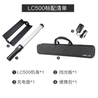 神牛LC500补光灯