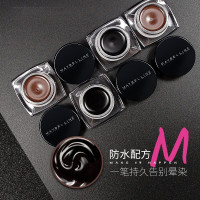 美宝莲纽约睛采造型持久魅影眼线膏 不易晕染 眼线笔 官方正品2.5g