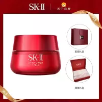 [国内专柜正品,礼盒装]SK-II美之匙 R.N.A大红瓶面霜#滋润型