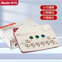 华佗 电子针疗仪低频脉冲针灸治疗仪SDZ-II(单位:台)