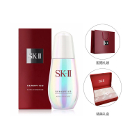 [国内专柜正品,礼盒装]SK-II/SK2/SKII肌因光蕴超进化环采臻皙钻白精华露50ml小灯泡