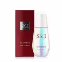 [国内专柜正品]SK-II/SK2/SKII肌因光蕴超进化环采臻皙钻白精华露50ml小灯泡