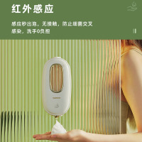 大宇智能感应洗手机套件HS01