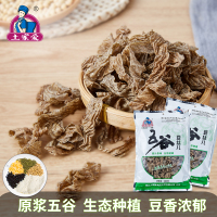 土家爱五谷豆丝300g豆腐皮丝干豆皮恩施特产干货油豆皮批发豆制品蛋白肉腐竹凉拌菜