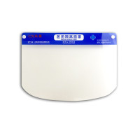 长喜 普通隔离面罩 1只装