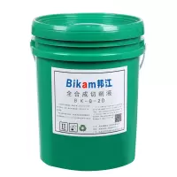 帮江 防锈乳化油皂化油冷却液磨削液 18L 1桶