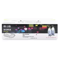 格之格(G&G) NT-CY278C商专版黑色硒鼓CE278A