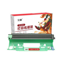 宣赫 DR1035 成像鼓 适用兄弟MFC1813 1818 1819 1906 1919NW DCP1518 1608