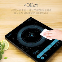 美的(Midea)电磁炉家用大功率匀火加热火锅炉十档火力智能定时 MC-CLE2221