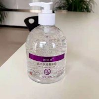 蓝贝禾免洗手消毒凝胶500ml