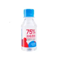 cado 欣瑞达 75%酒精(净含量500ml)