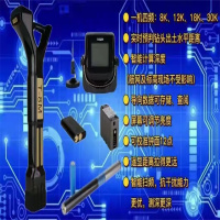 光易通(GYITONG)-Z1009型号T8测深26米测距搜索仪