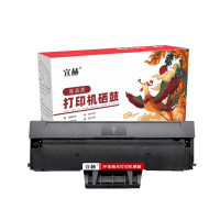 宣赫 MLT-D1043S 硒鼓 黑色 适用三星ML-1666 ML-1661 SCX-3201 3206 1676 1
