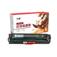 宣赫 CF210A 黑色硒鼓 易加粉适用惠普HP 131A pro200 M251n M251nw M276n CRG3