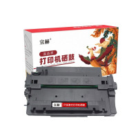 宣赫 CE255A 硒鼓 黑色 适用 惠普hp Laserjet P3011 P3015 P3015D P3015DN