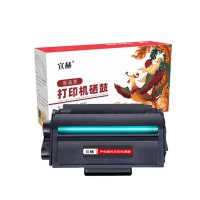 宣赫 T1 硒鼓 黑色 3500页 适用得力P2500DNW M2500ADNW