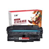 宣赫 CF214A 硒鼓 黑色 10000页 适用惠普M712dn 725dn