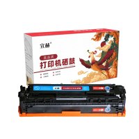 宣赫 CB541A 硒鼓 蓝色 1400页 适用惠普CP1210 CP1215 CP1510 CP1515n与416C通