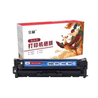宣赫 CC533A 硒鼓 红色 2800页 适用惠普304AHP CP2025 CM2320n MFP CM2320nf