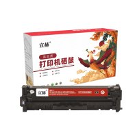 宣赫 CE410A 硒鼓 黑色 2200页 适用惠普M351a M451dn M451nw M375nw M475dn