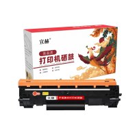 宣赫 CF247A 硒鼓 黑色 1400页 适用惠普M17a M17w M30a M30w