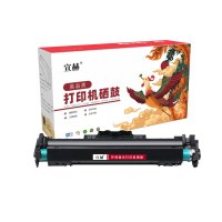 宣赫 CRG051 成像鼓 23000页 适用佳能LBP162dw 161dn MF263dn 269DW