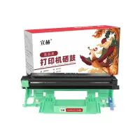 宣赫 P115b 成像鼓 10000页 适用富士施乐Docuprint M115b M115fs P118W CT351