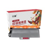 宣赫 LT4637/TN3335 粉盒 黑色 3000页 适用兄弟HL5440D 5445 5450DN 联想4637