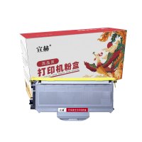 宣赫 TN2115 粉盒 黑色 2600页 适用兄弟HL2140 HL2150N HL2170W DCP7030 MFC