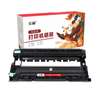 宣赫 DR2450 成像鼓 12000页 适用兄弟MFC7895DW DCP7195DW HL2595DW