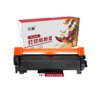 宣赫 TN2412 粉盒 黑色 1200页 适用兄弟2535DW 2595DW 7195DW 7895DW