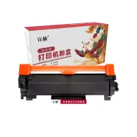 宣赫 TN2412 粉盒 黑色 1200页 适用兄弟2535DW 2595DW 7195DW 7895DW